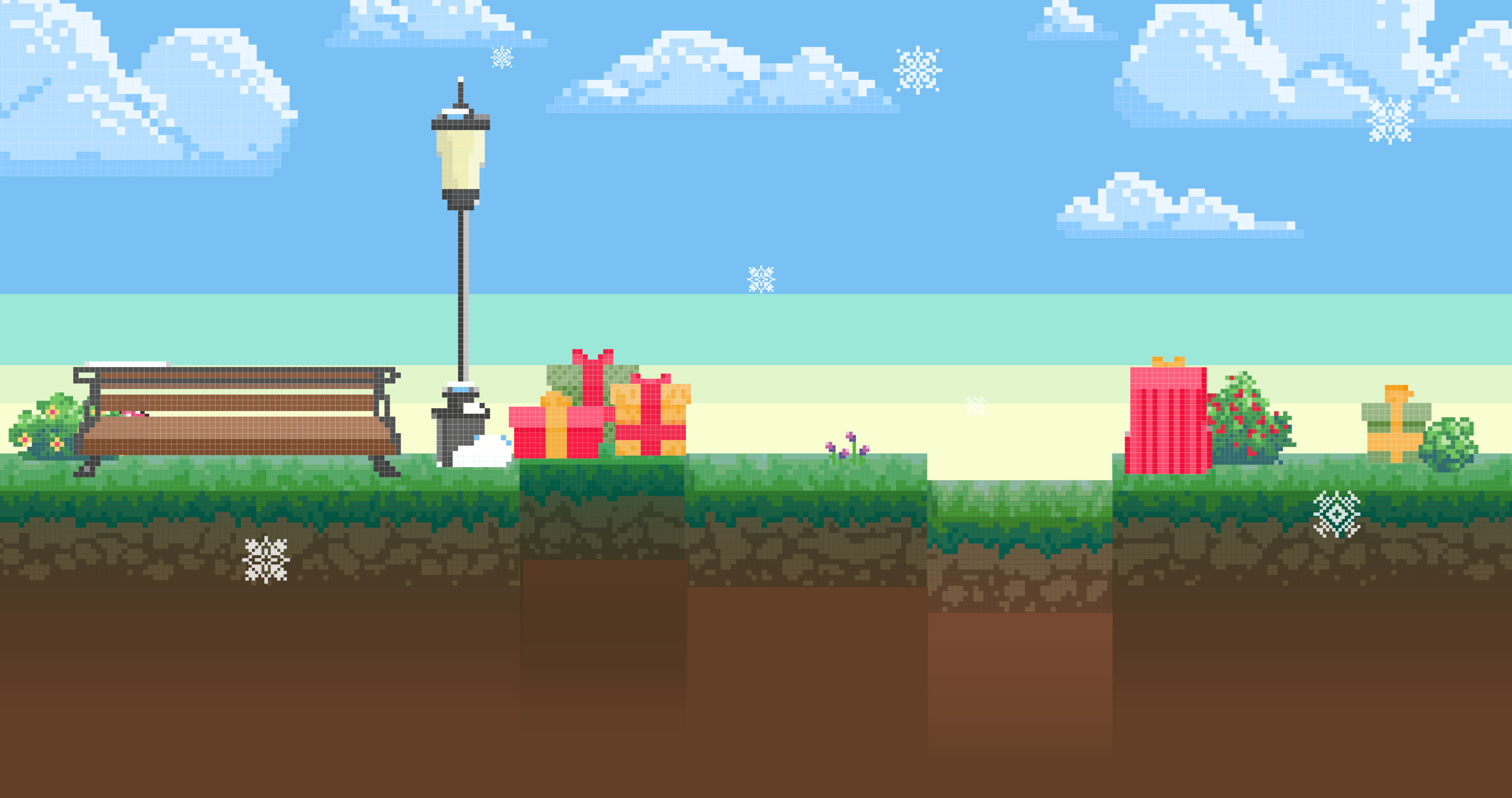 MSI Gamer's Gift 2025 background