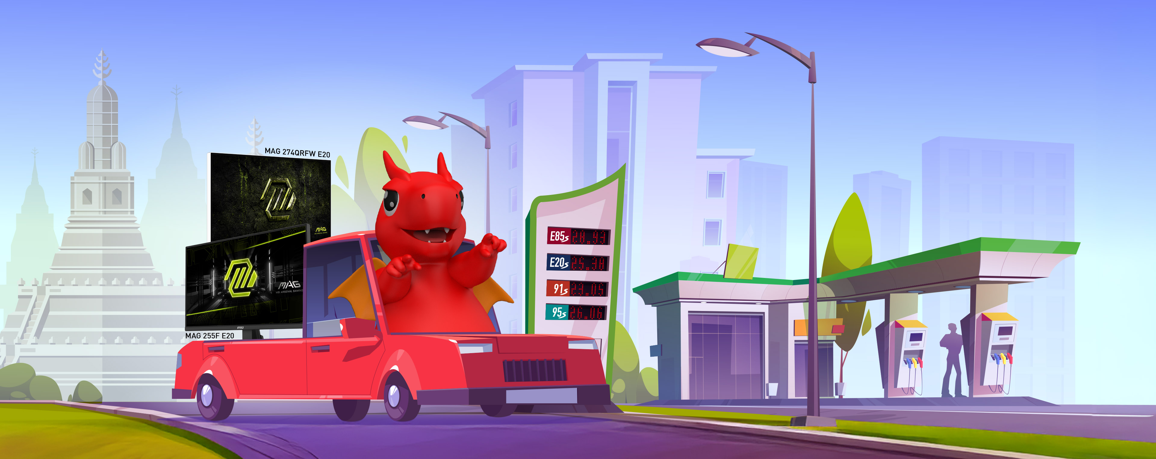 MSI Overdrive 200Hz Monitor - High-performance gaming monitor with 200Hz refresh rate and 0.5ms response time