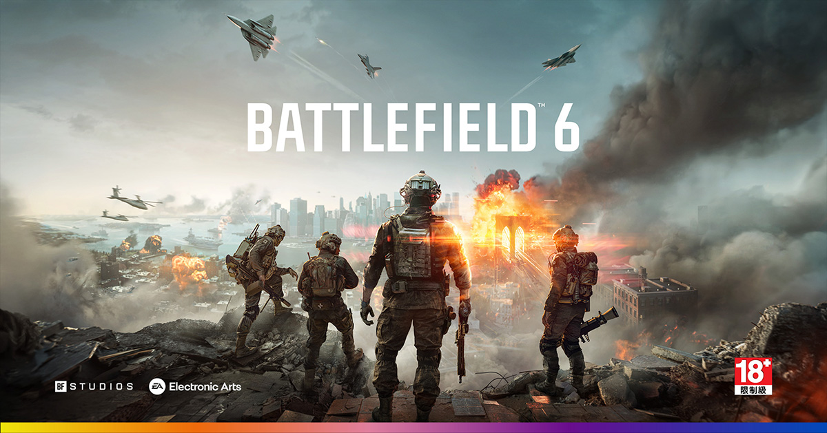 BATTLEFIELD 6 遊戲不妥協