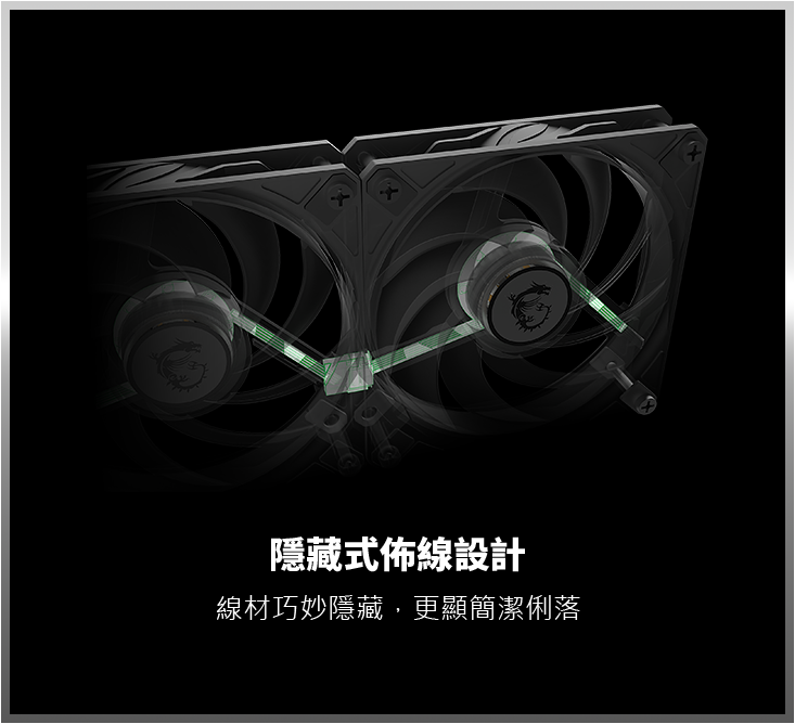 MSI MPG CORELIQUID P13 360 產品特色五：品質保證與售後服務