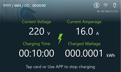 Real-time charging status on MSI Eco Premium display