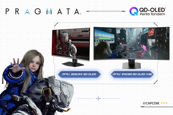 PRAGMATA game bundle promotion cover image