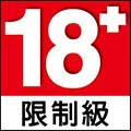 ESRB M