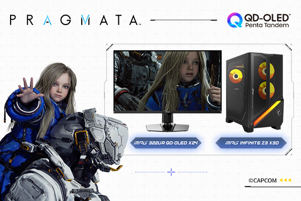 Pragmata Game Bundle promotion