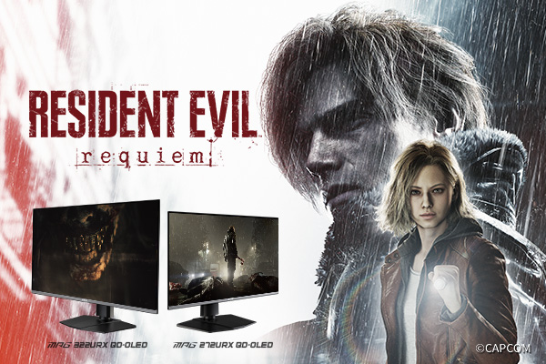 Resident Evil Requiem Game Bundle promotion