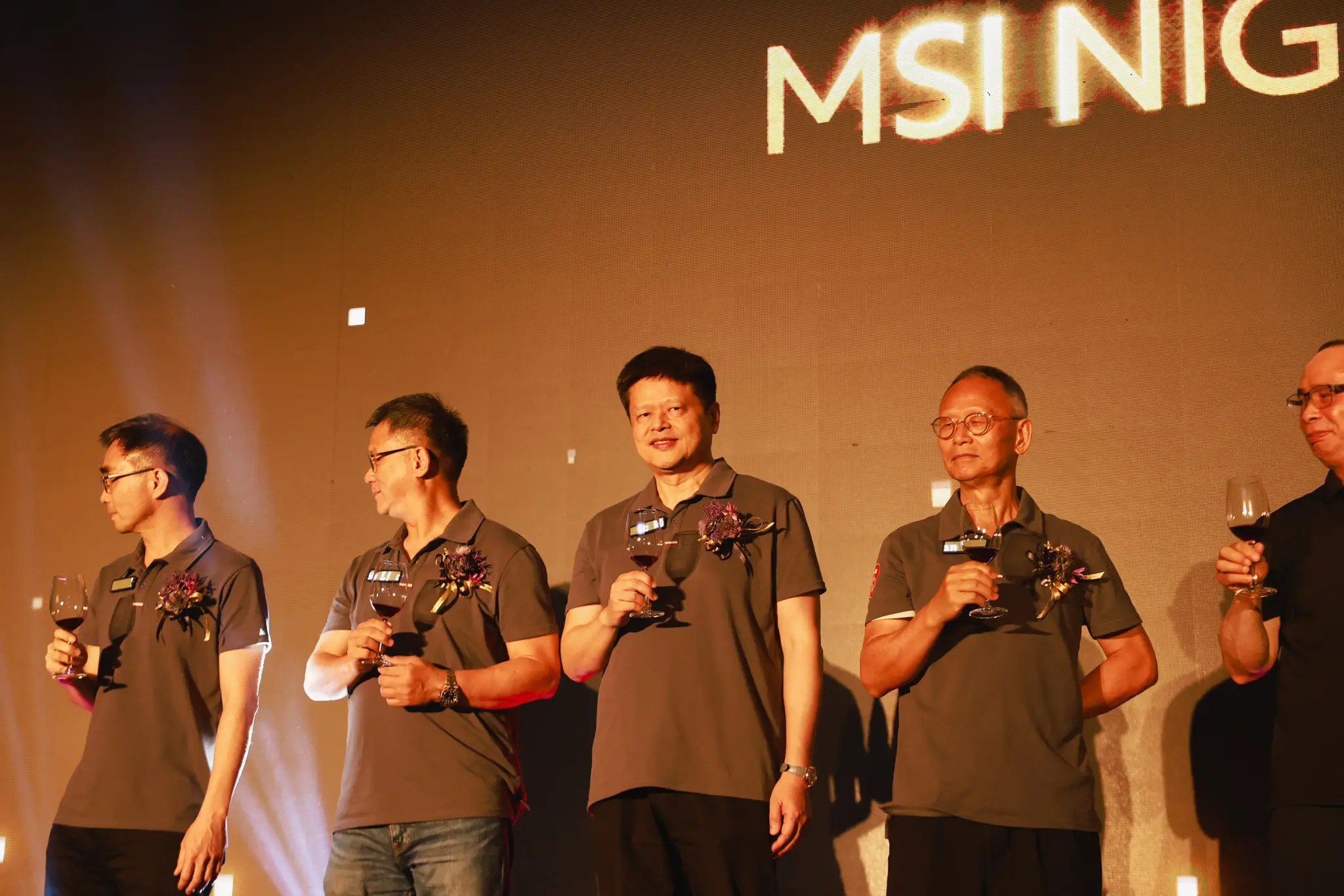 MSI 40th Anniversary event venue photo 3