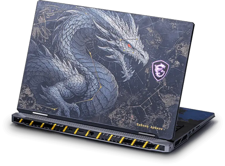 MSI Titan 18 HX Dragon Edition Draco Epic 40th Anniversary gaming laptop