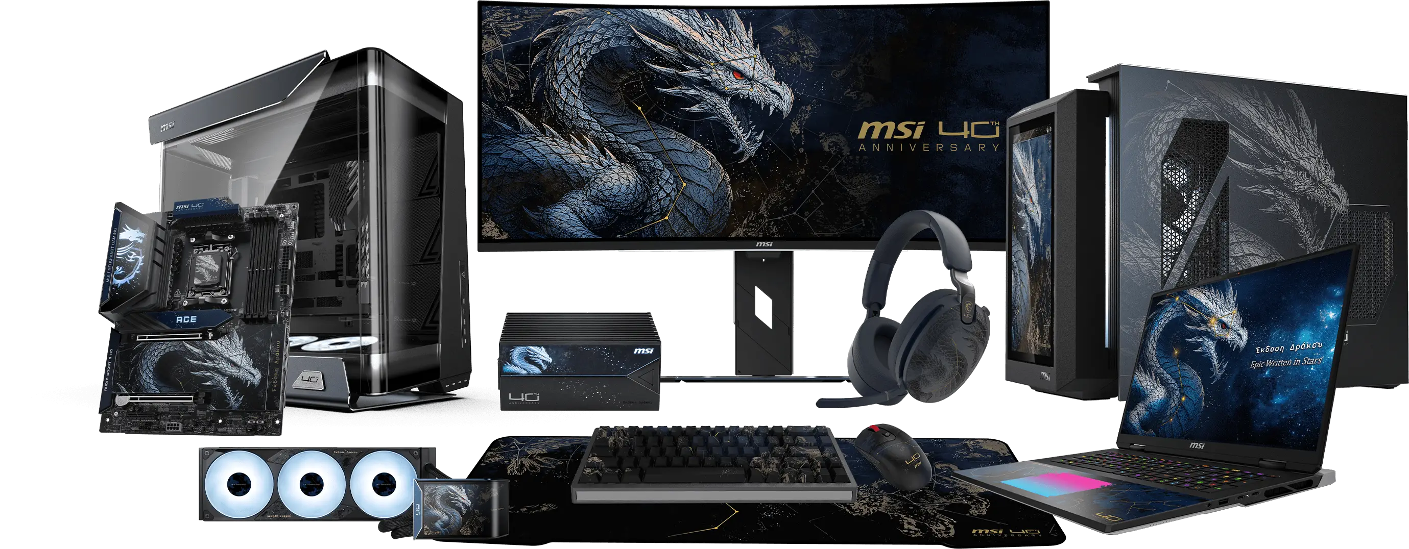 MSI 40th Anniversary Special Edition product