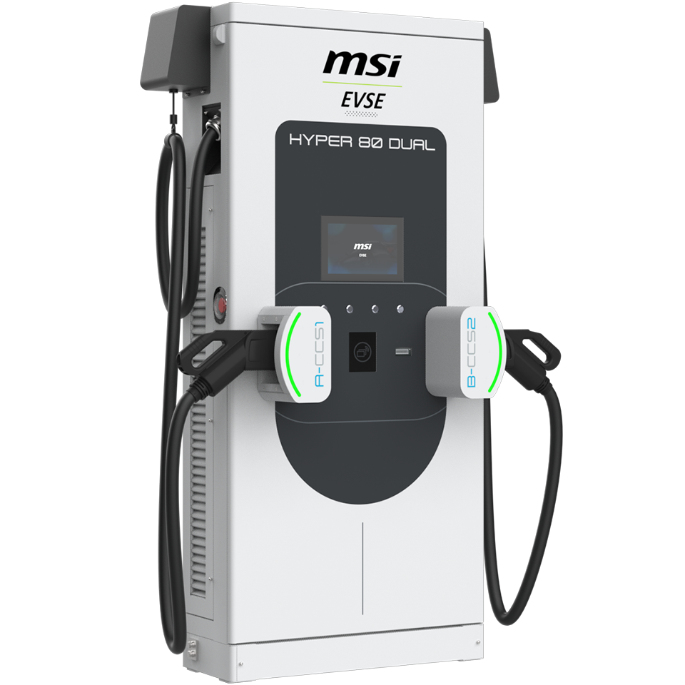 MSI EVSE - DC - grey color