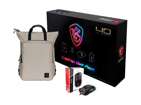 Essential Bundle