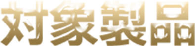 MSI pd title
