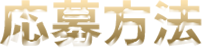 MSI redeem title