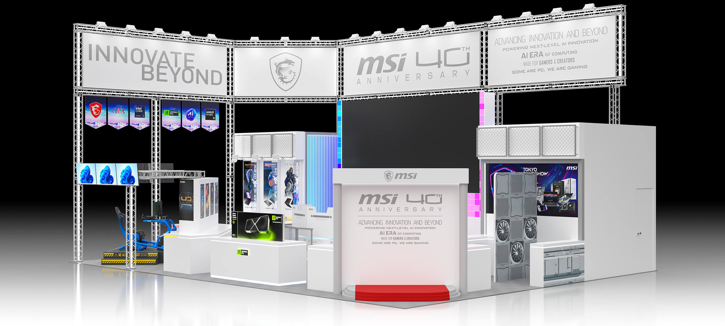 MSI TGS2026 ブースイメージ 1