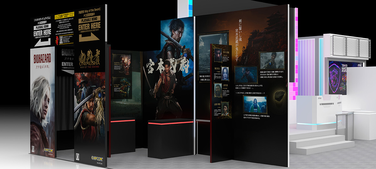 MSI TGS2026 ブースイメージ 4