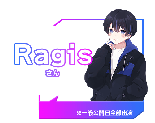 Ragis
