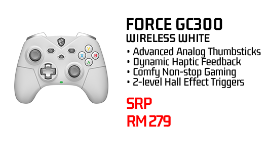 FORCE GC300 WIRELESS WHITE