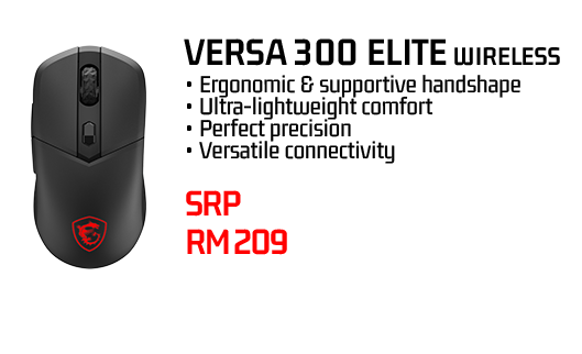 VERSA 300 ELITE WIRELESS