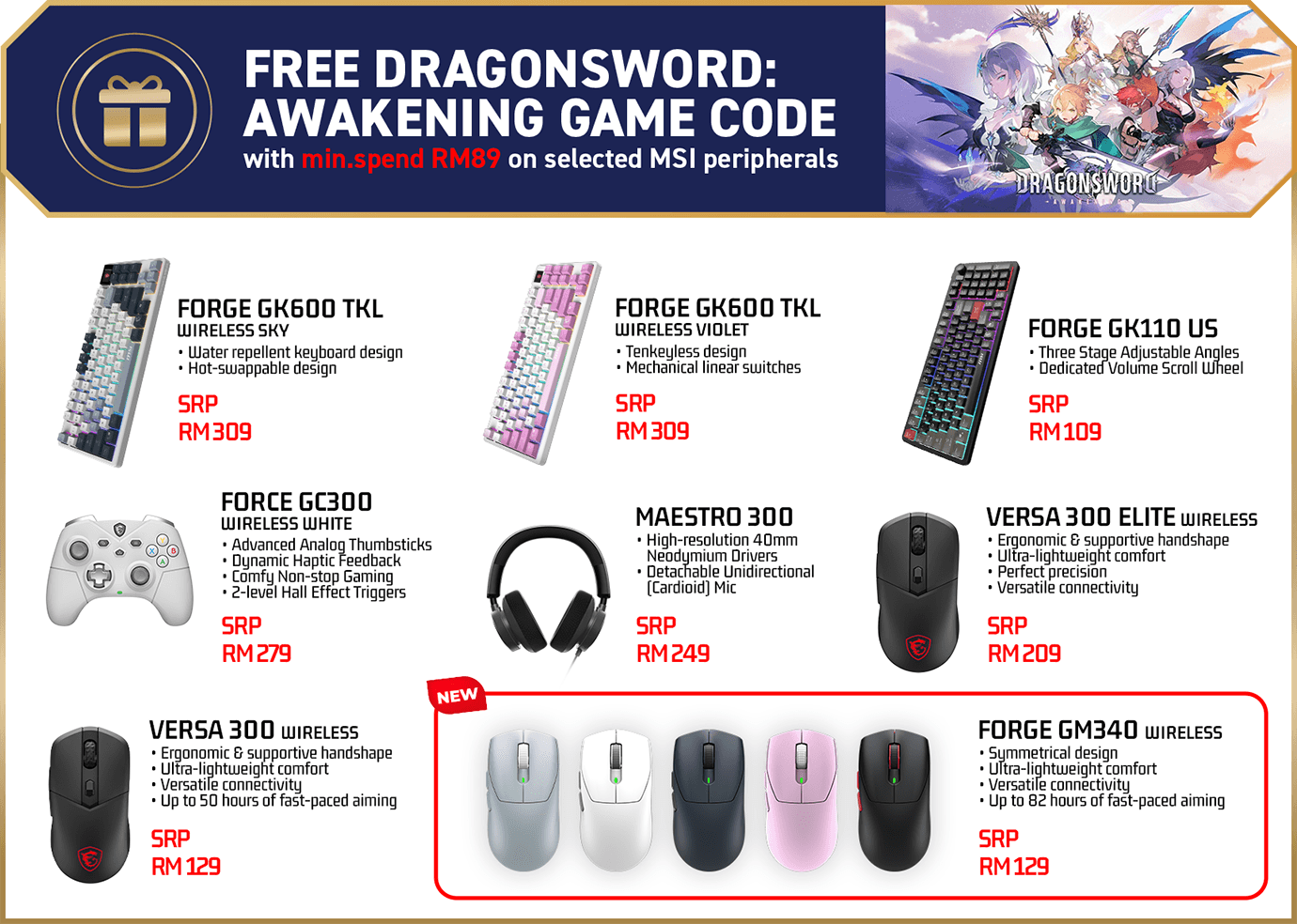 Gaming Gear promotion