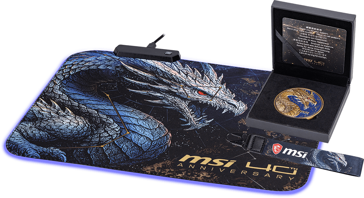 MSI Limited Gifts