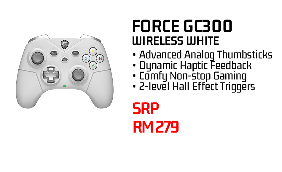 FORCE GC300 WIRELESS WHITE