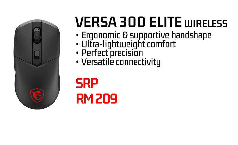 VERSA 300 ELITE WIRELESS