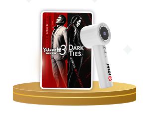 CODE VEIN GAME CODE + MSI HAND FAN