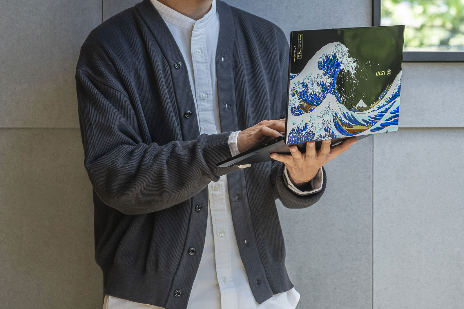 MSI cultural aesthetics collaboration