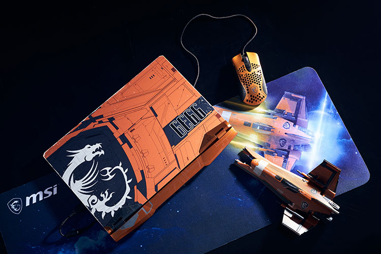 GE66 Raider Dragonshield Limited Edition