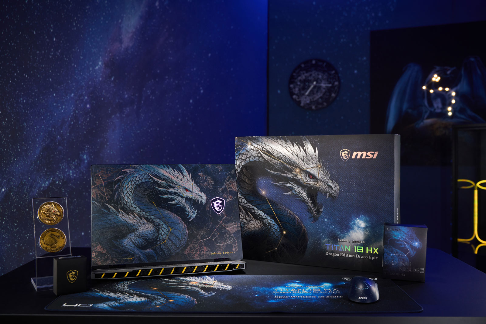 Product Line - Titan Series