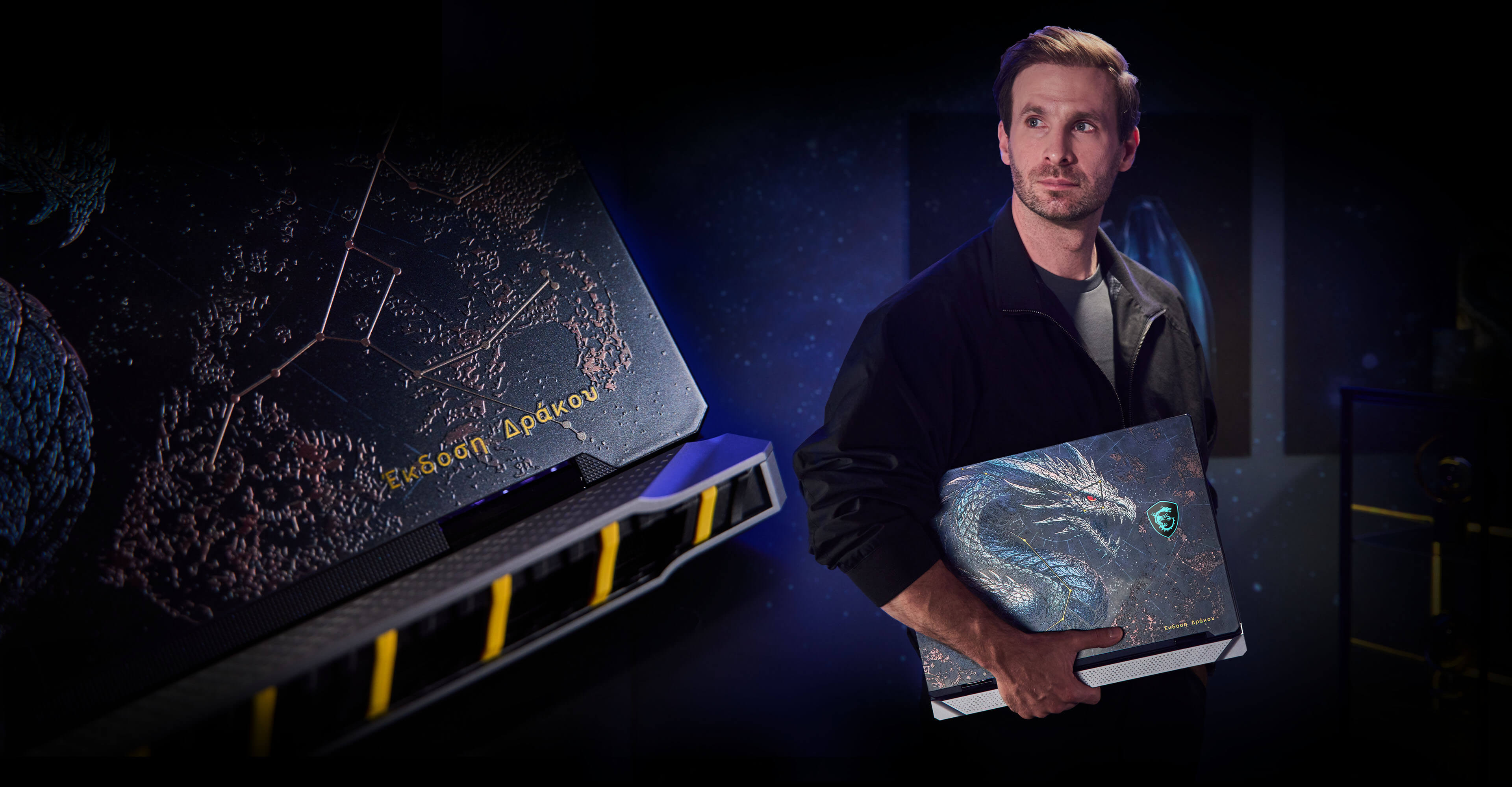 MSI Titan Series Dragon Edition laptop