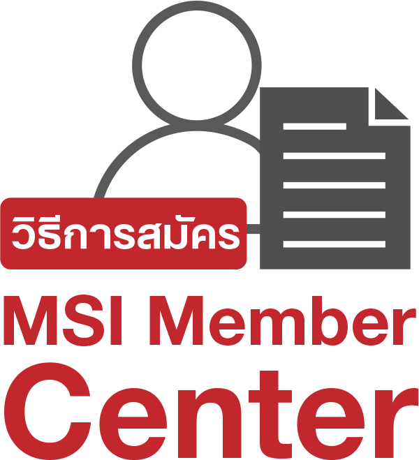 MSI Member Center