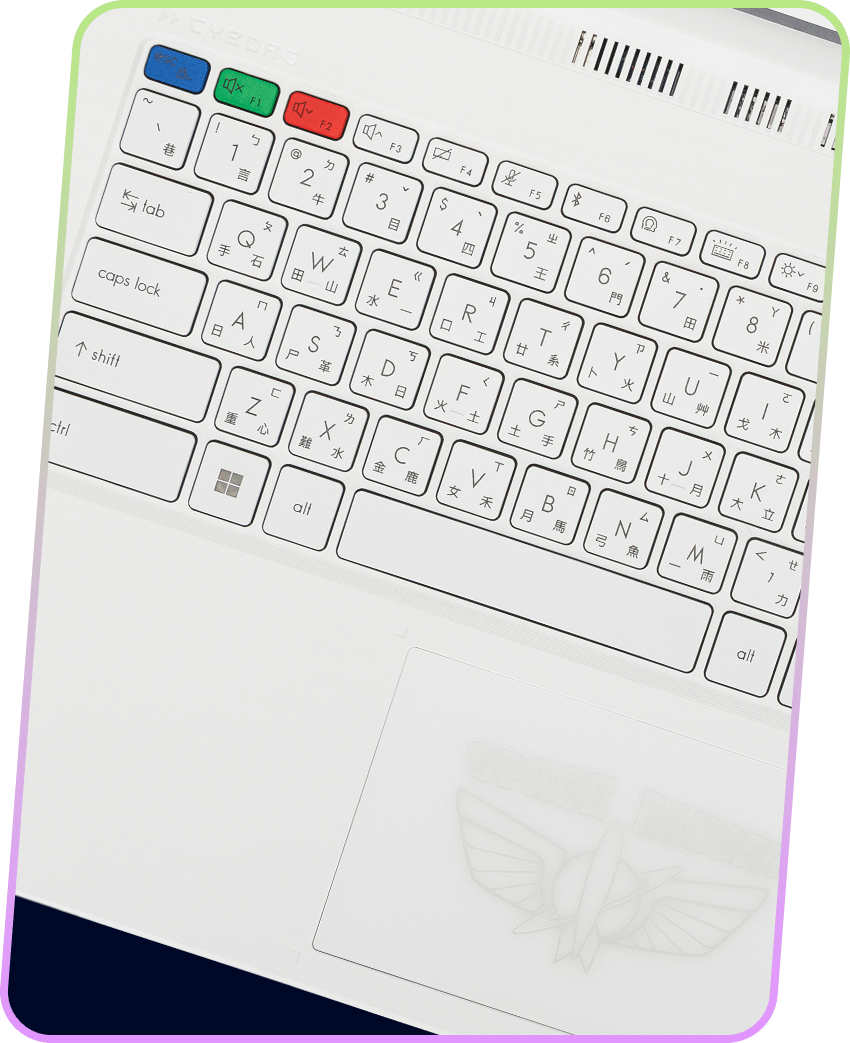 keyboard
