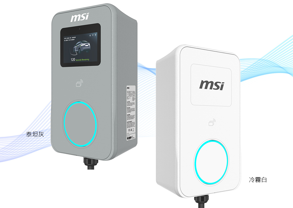 雙色選擇，自由搭配你的風格