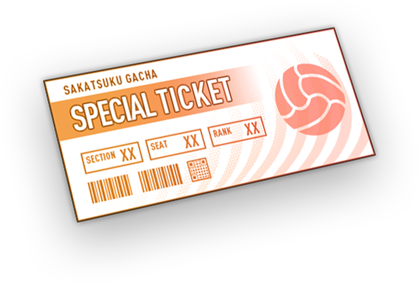 新創造球會 2026