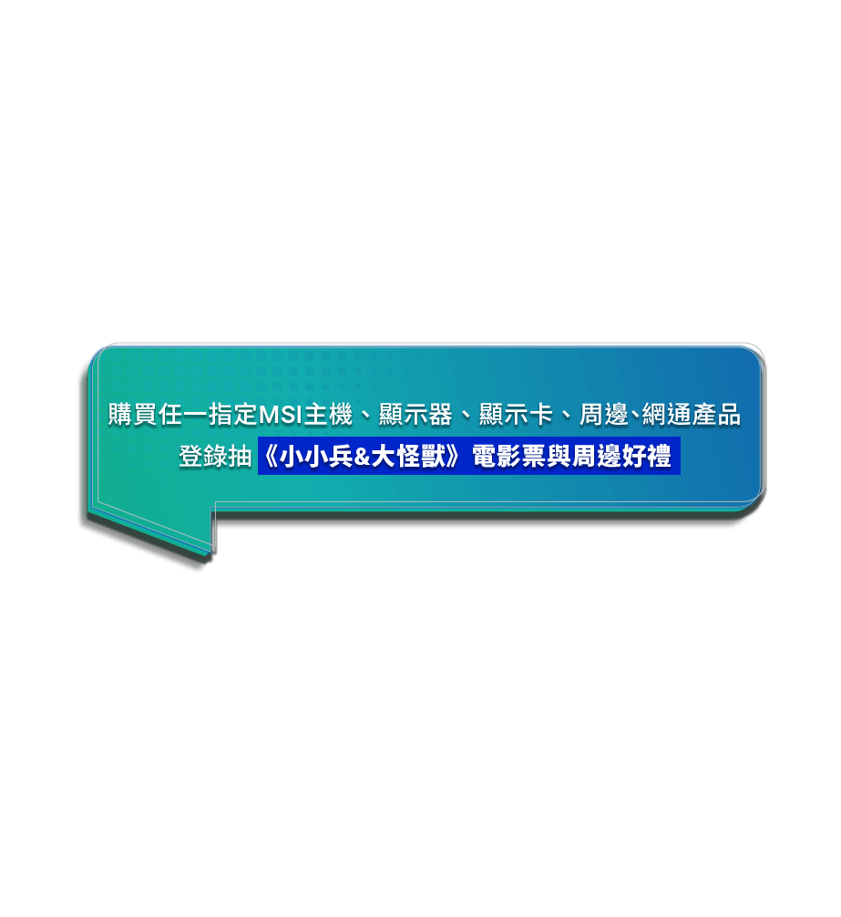活動上映日期與劇院資訊