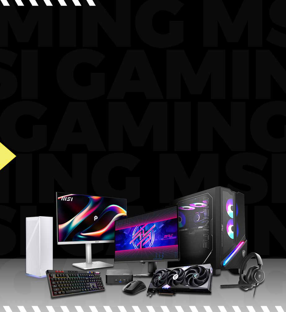 購買指定 MSI 產品登錄抽獎活動說明