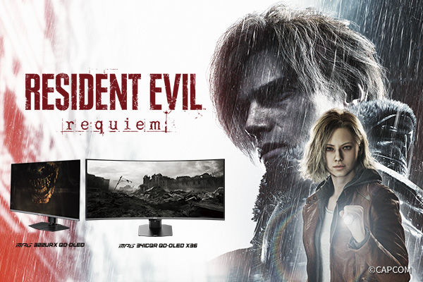 Resident Evil Requiem Game Bundle promotion