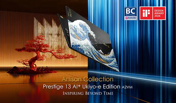 MSI Prestige 13 AI+ Ukiyo-e Edition: 990g ultra-light AI PC with Yamanaka lacquerware gold foil craft.