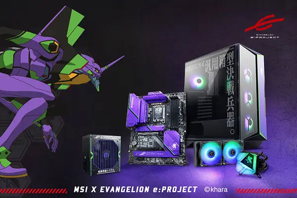 MSI x Evangelion Unit-01 EVA e:PROJECT: Limited edition motherboard and liquid cooler featuring iconic purple and green aesthetics.