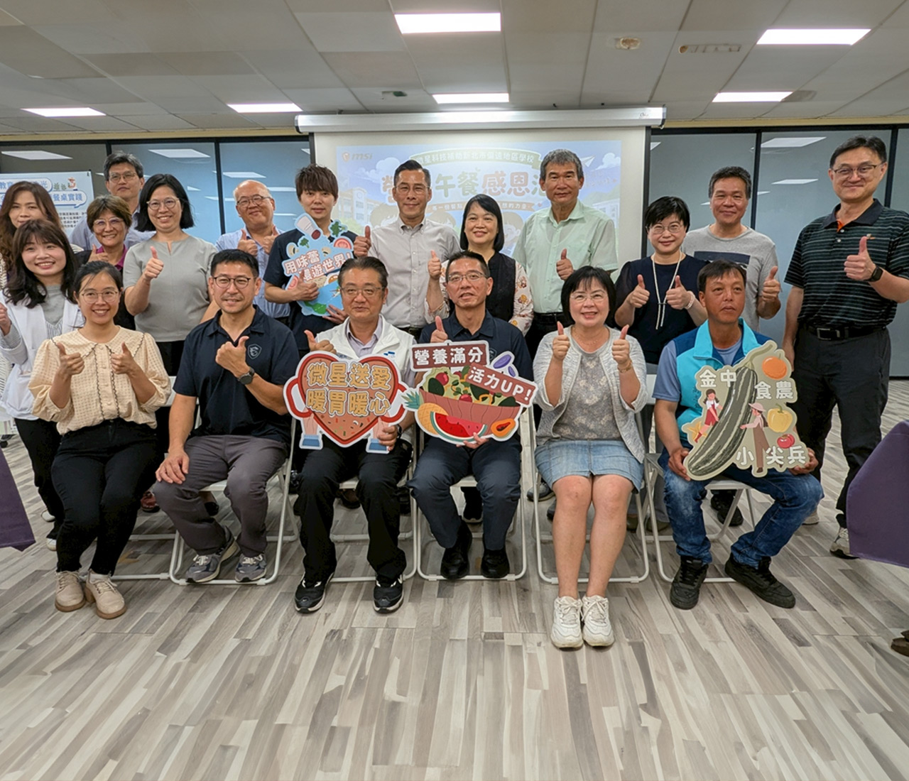 MSI 社會後援行動：認購在地農產資助偏鄉物資，並捐贈專業勤務裝備，為第一線警消救災人員提供堅實物資支持。