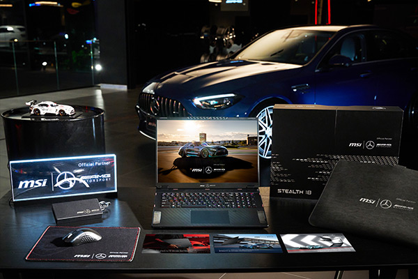 MSI x Mercedes-AMG co-branded limited edition gaming products