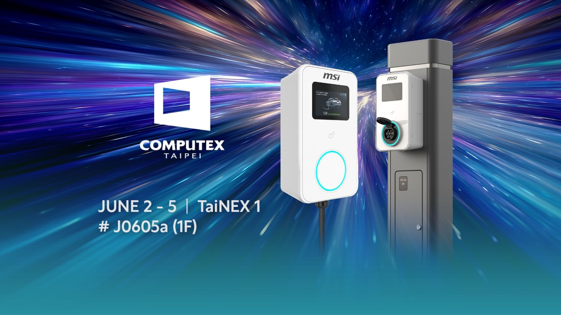computex 2026