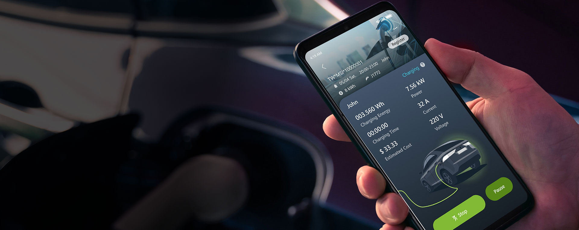 MSI aConnect Software