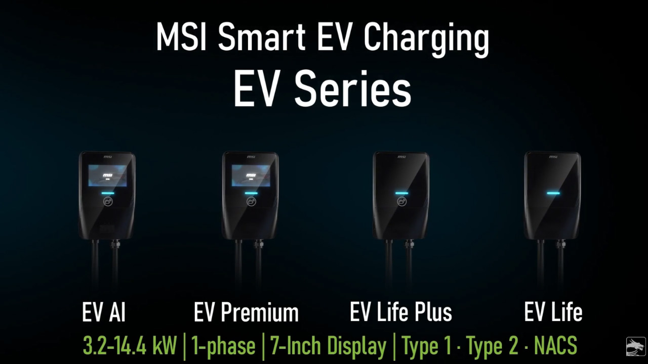 MSI EV Series: การชาร์จพลัง AI สำหรับยุคสมัยใหม่