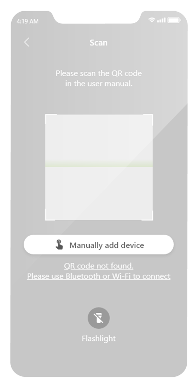MSI aConnect quick setup screen with QR pairing