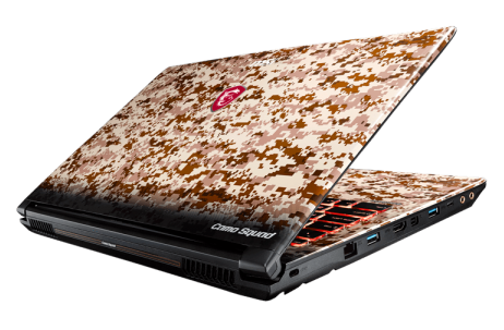 エムエスアイコンピュータージャパン