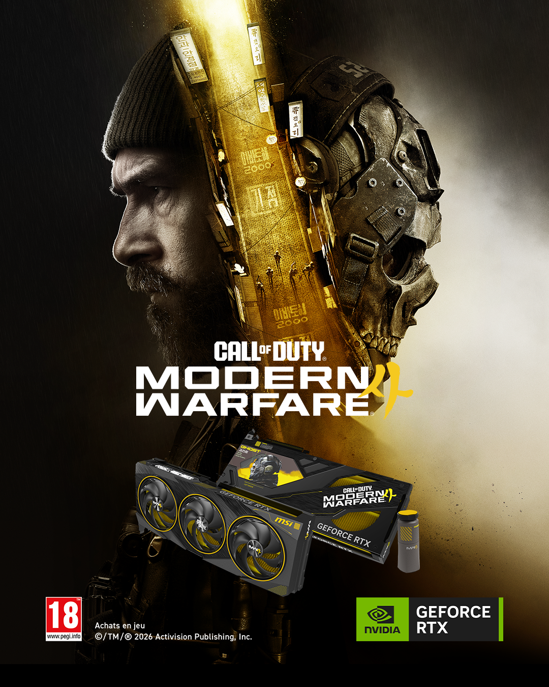 GeForce RTX™ 5080 16G COD MW4 EDITION OC