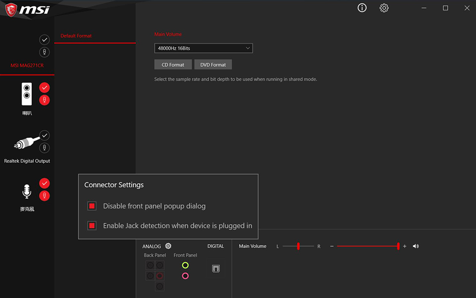 asus realtek audio manager headset and mic at same time one aux