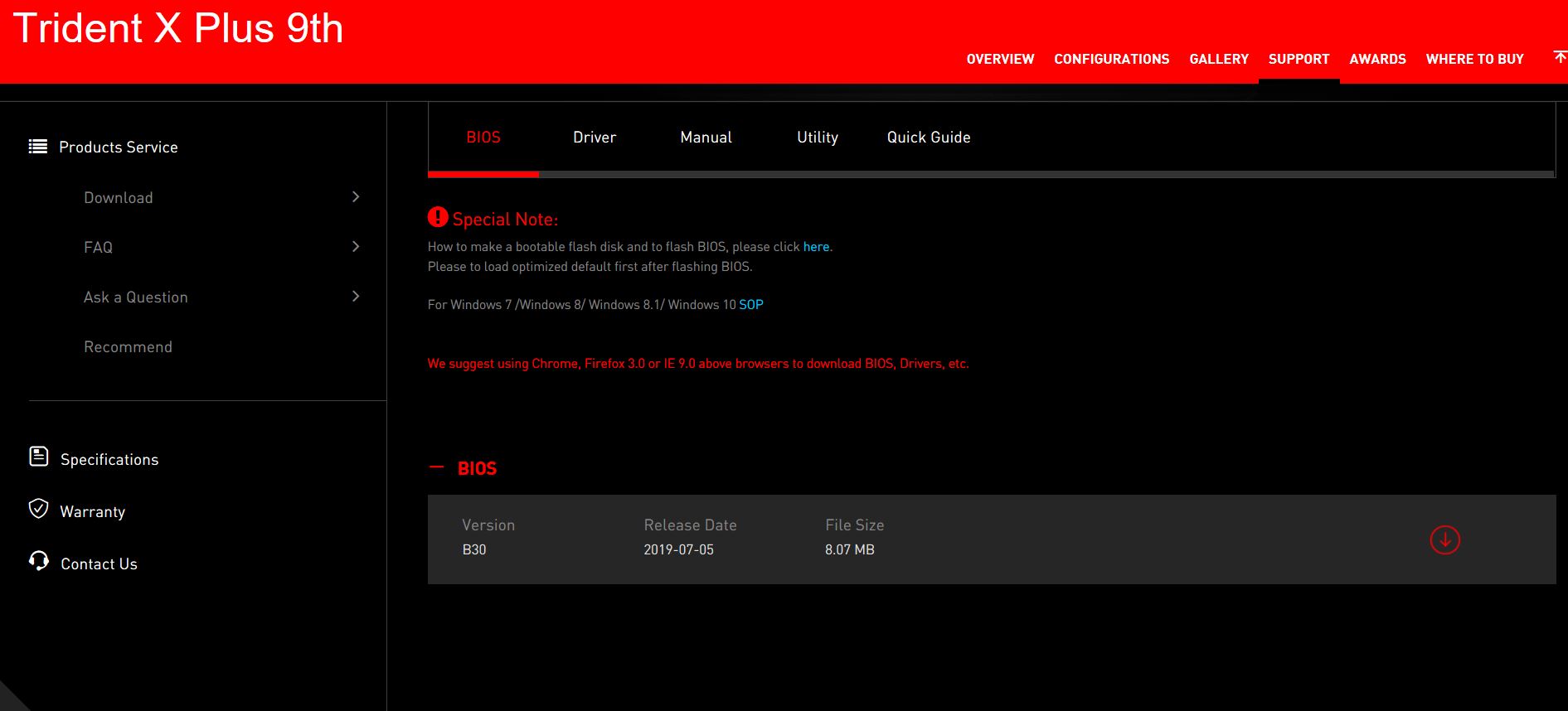 Что такое ec firmware msi