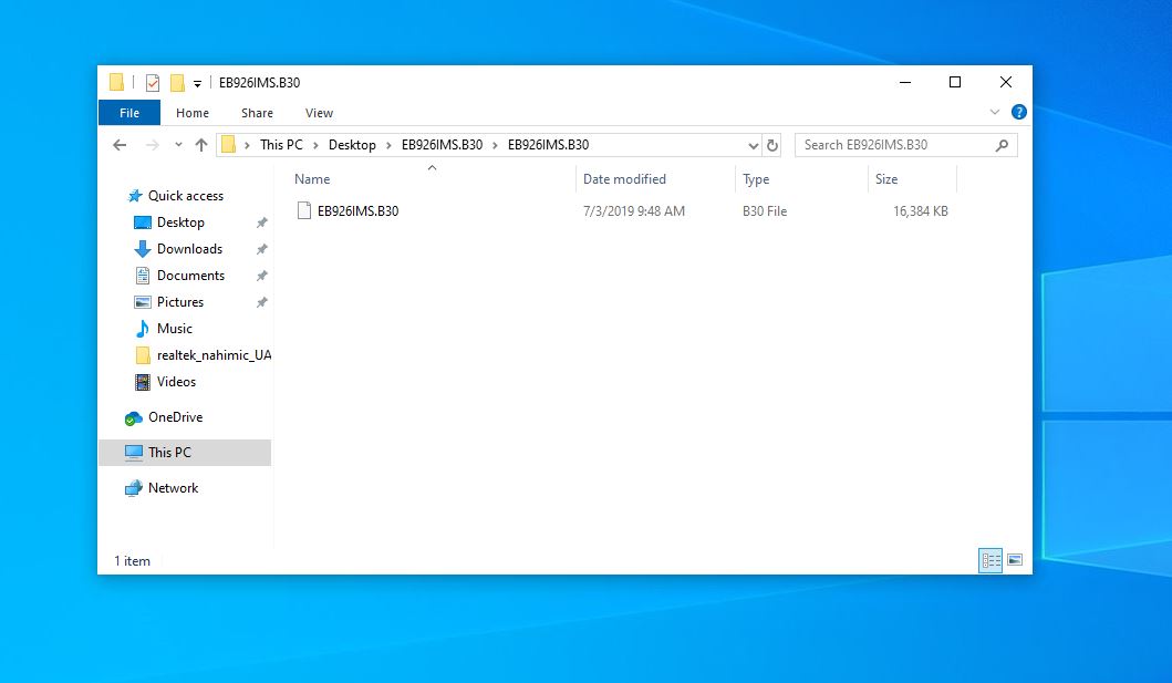 Что такое ec firmware msi